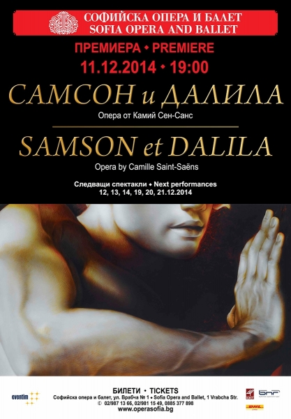 Samson i Dalila